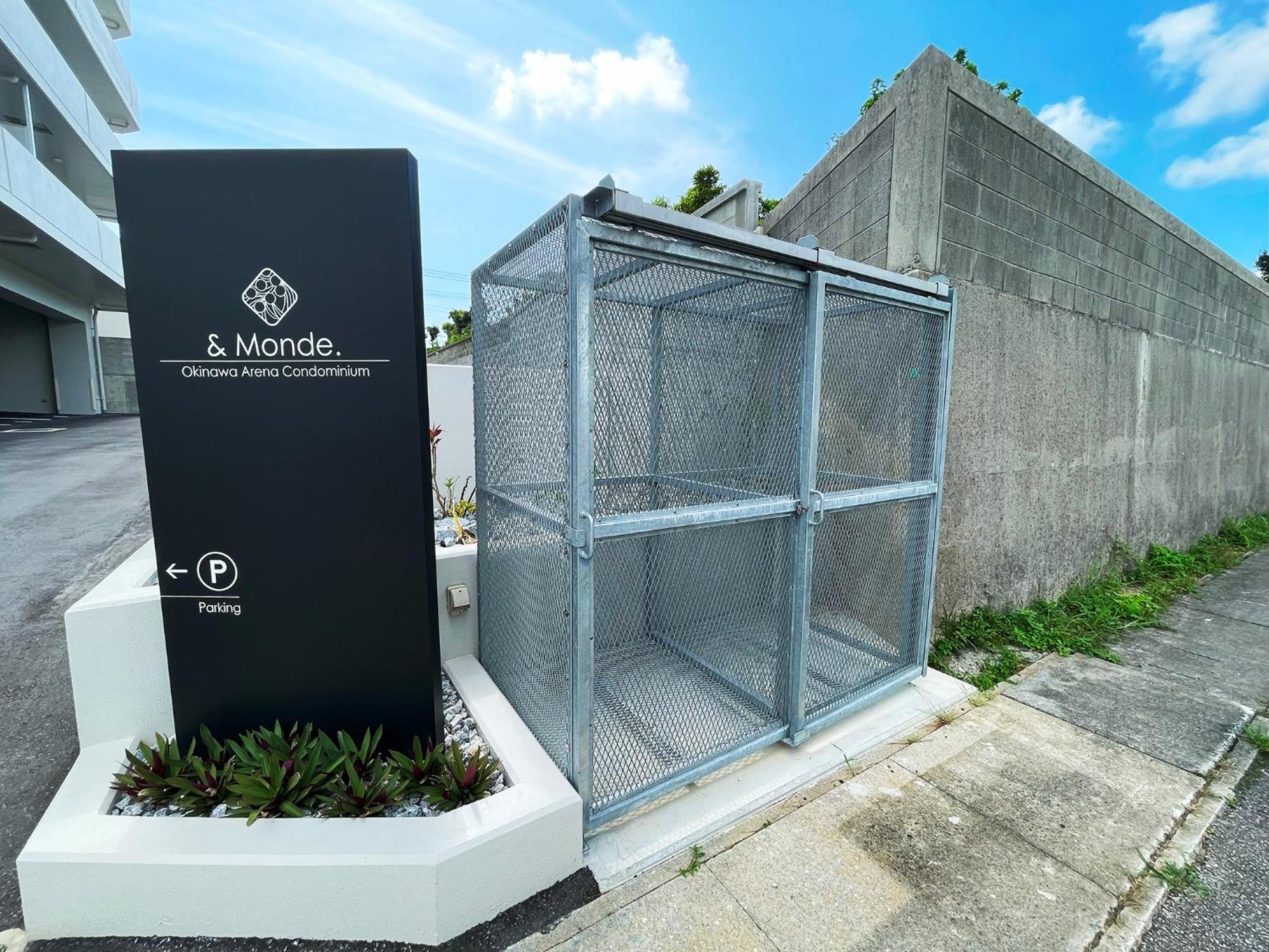 ＆Monde. Okinawa Arena Condominium Zewnętrze zdjęcie