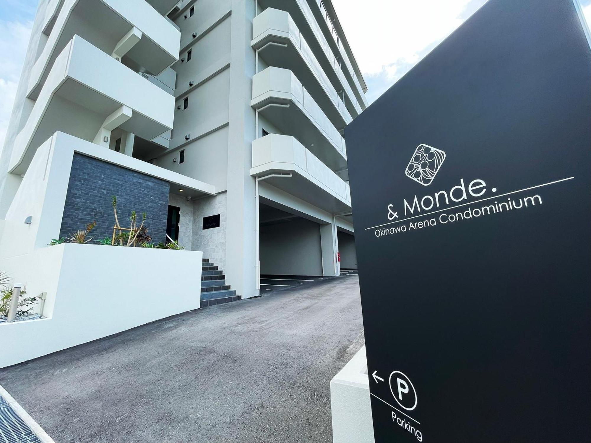 ＆Monde. Okinawa Arena Condominium Zewnętrze zdjęcie