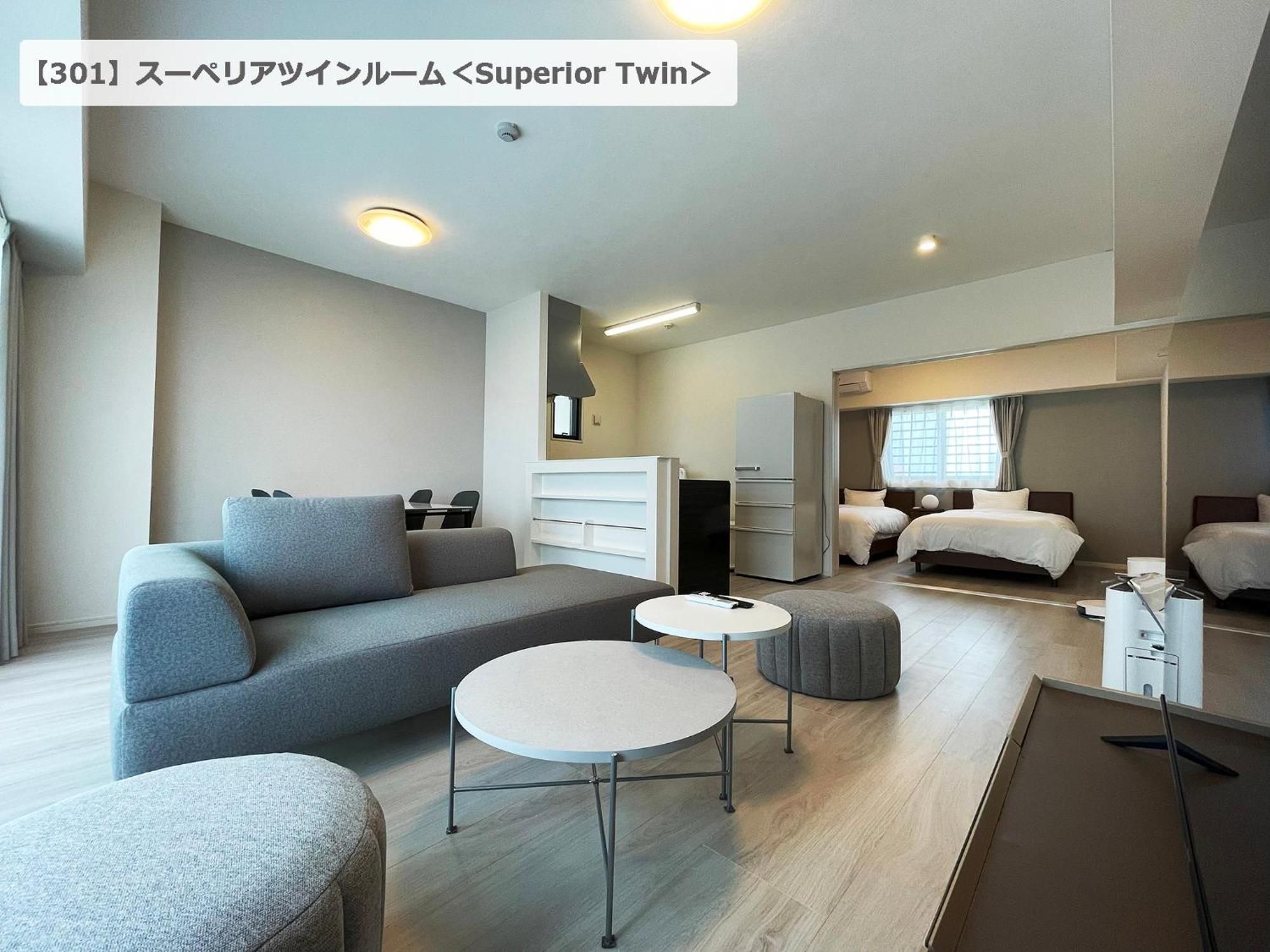 ＆Monde. Okinawa Arena Condominium Zewnętrze zdjęcie