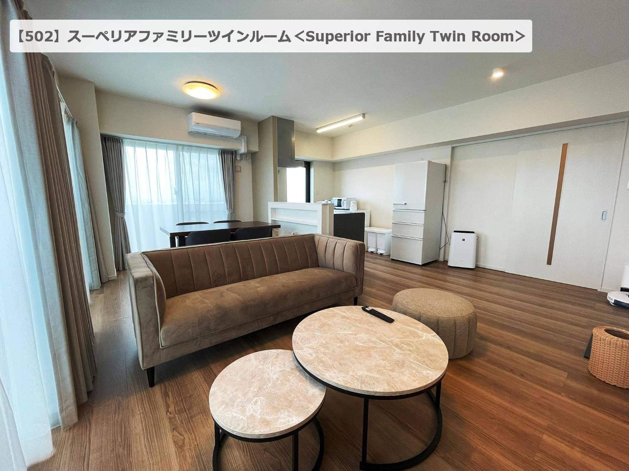 ＆Monde. Okinawa Arena Condominium Zewnętrze zdjęcie